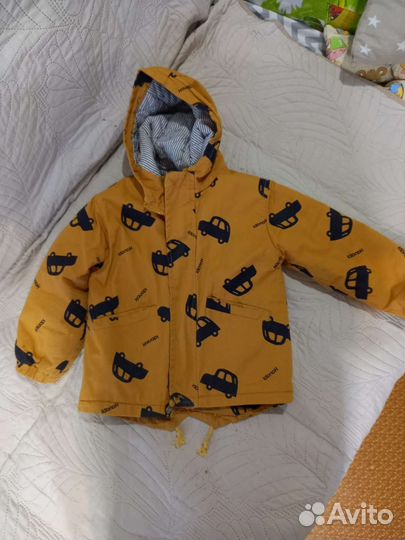 Парка детская