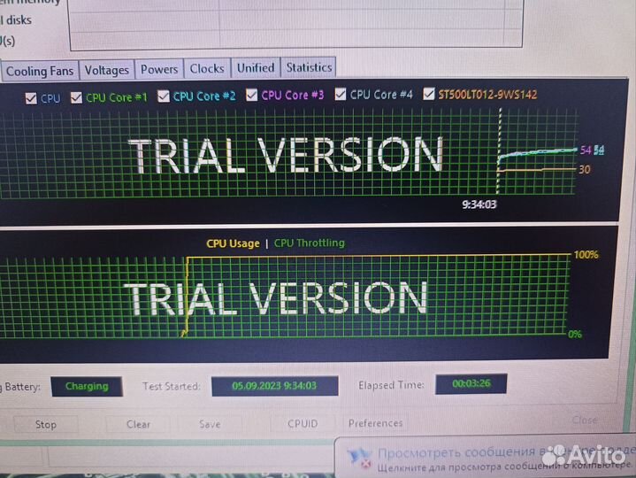 Как новый Мощный Асер 4ядра 4озу