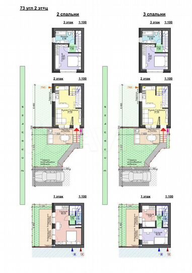 Таунхаус 73 м² на участке 1 сот.