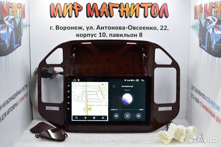 Магнитола Mitsubishi Pajero 3 DSP 4G 2/32гб