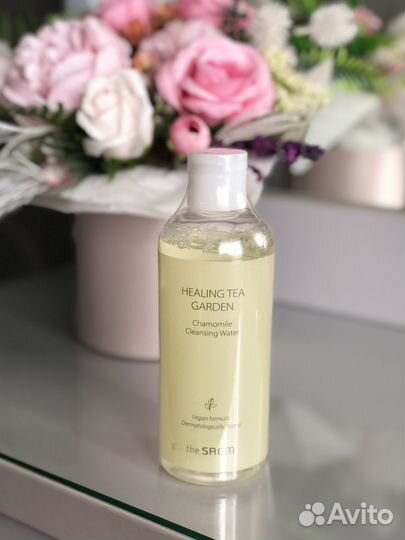 Мицеллярная вода Средство для снятия макияжа