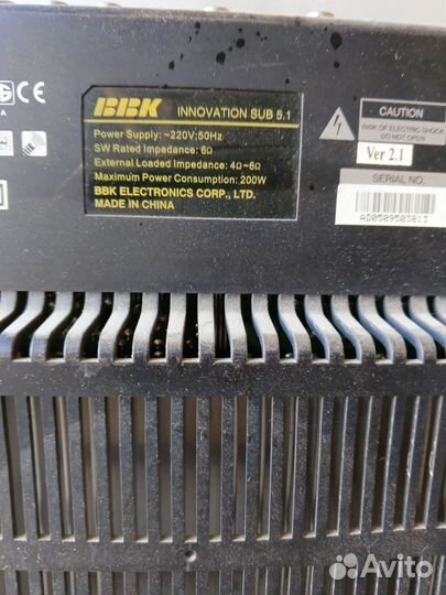 Сабвуфер BBK
