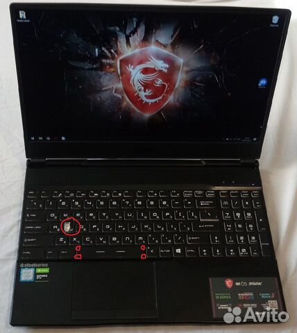 Ноутбук MSI GL65 9SDK (1660 ti) купить в Москве | Электроника | Авито