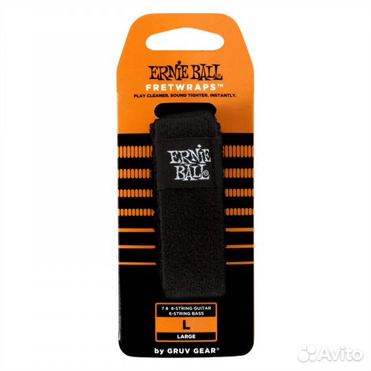 Ernie Ball 9614 Fretwrap LG гитарный де. (Новый)