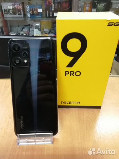 realme 9 Pro, 6/128 ГБ