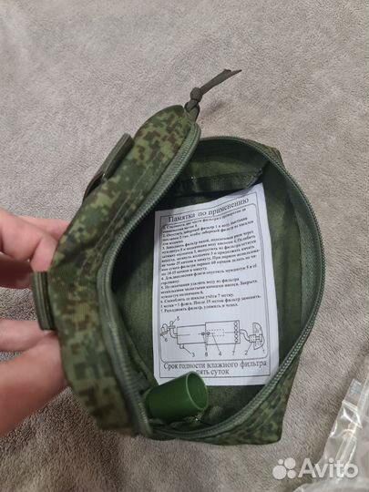 Индивид. фильтр для очистки воды иф-10 6Э1 10 штук