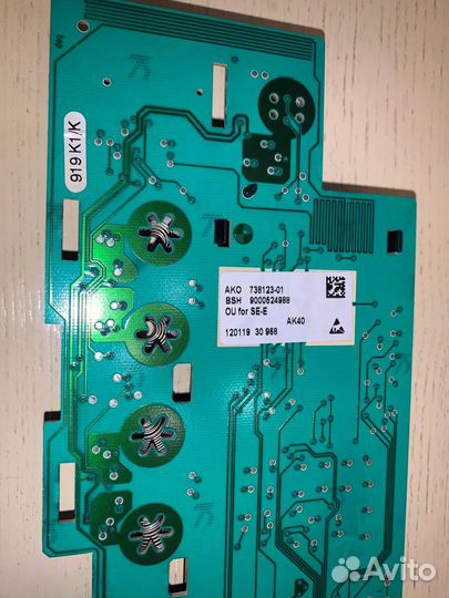 Модуль управления стиральной машины Сименс IQ500