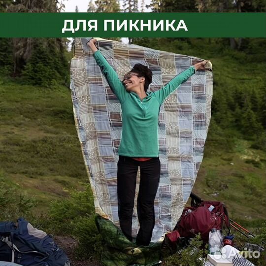 Спальный мешок опт и розница