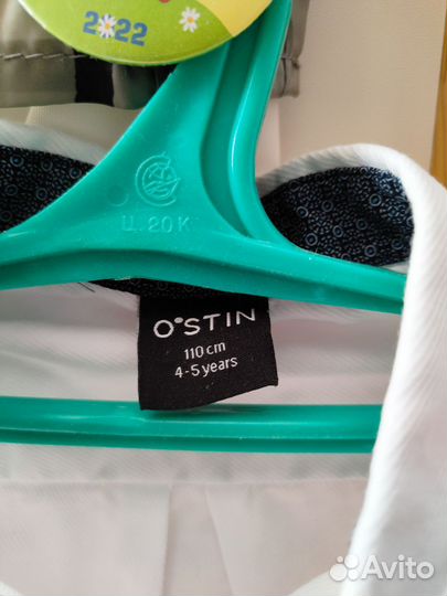 Костюм рубашка и брюки 110-116