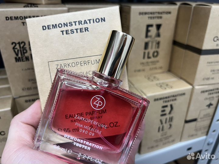 Zarcoperfume pink molecule 090 09