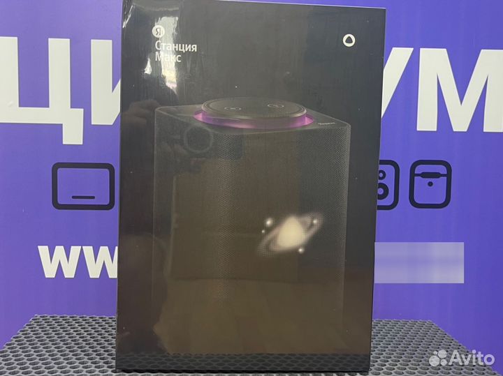 Умная колонка Яндекс Станция Макс с Zigbee