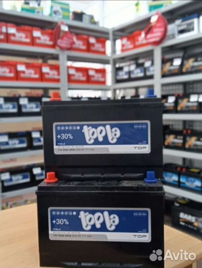 Аккумулятор Topla для Great wall steed