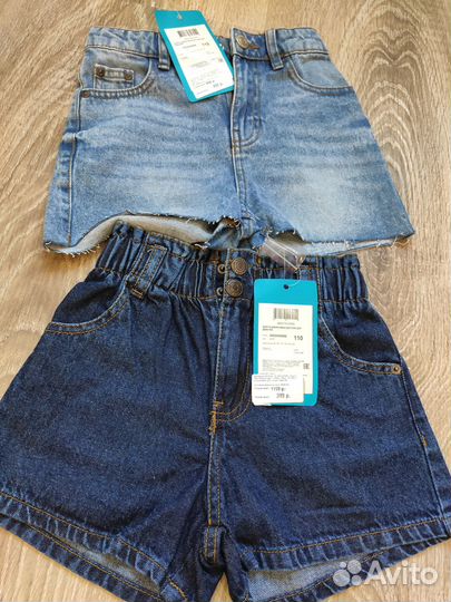Шорты детские