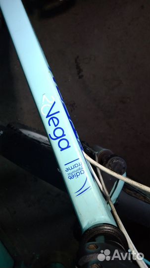 Велосипед Stern Vega 2.0