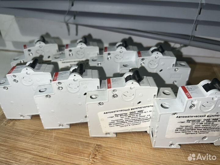 Автоматический выключатель abb