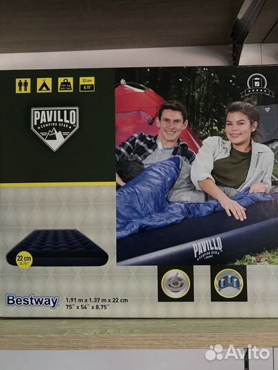 Надувной матрац 1.91x1.37x22