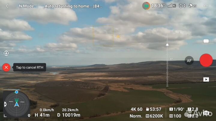 Dji усиление сигнала и дальности полета