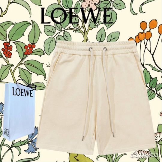 Шорты loewe мужские