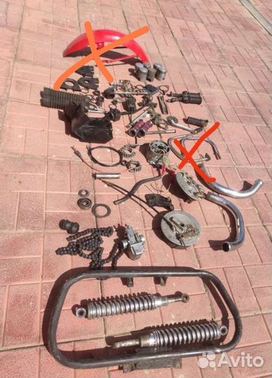 Запчасти Ява 350 638