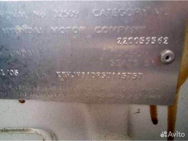 Разбор на запчасти Hyundai Tucson 1