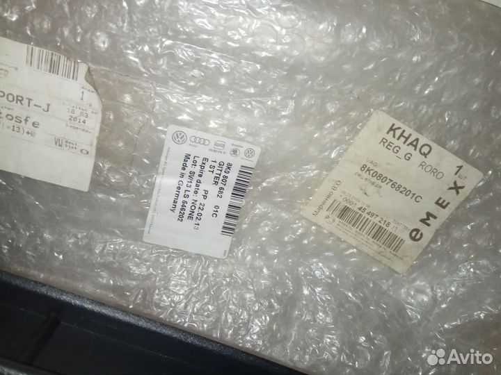 Заглушка бампера правая Audi A4 8K0807682