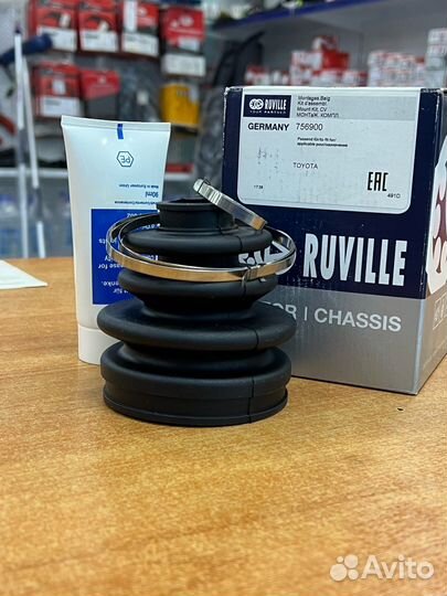 Пыльник шруса наружнего Ruville