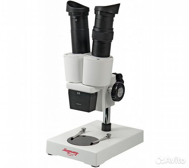 Микроскоп стерео мс-1 вар.1A (4х)