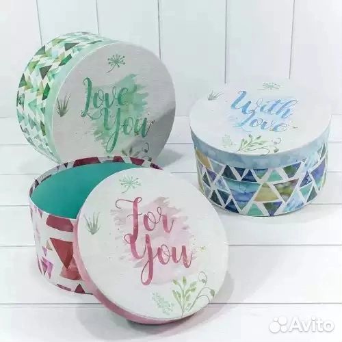 Коробки подарочные