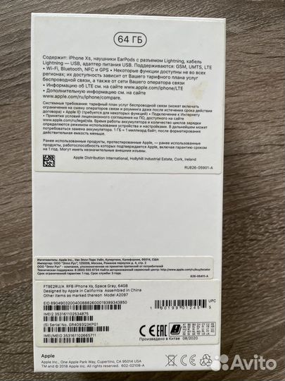 iPhone Xs, 64 ГБ