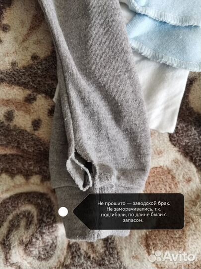 Одежда для новорожденных пакетом 62-68 размер