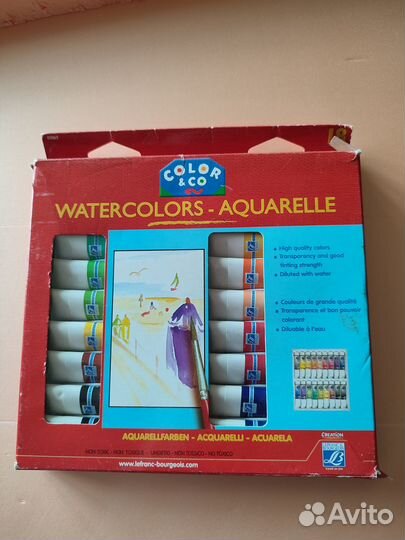 Новые акварельные краски Lefranc Bourgeois