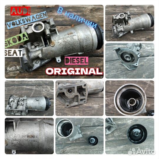 Кронштейн масляного фильтра дизель Фольксваген