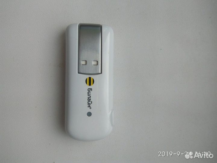 Модем