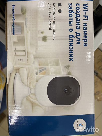 Камера видеонаблюдения wifi домашняя