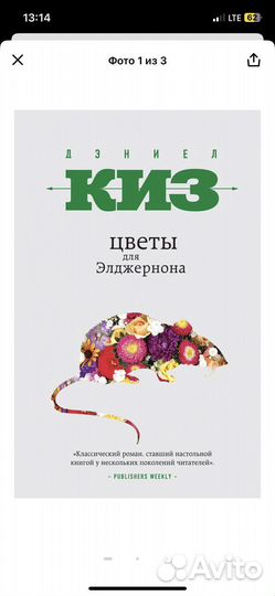 Книги по маркетингу, психологии, классика