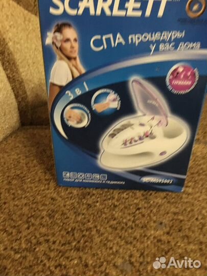 Маникюрный набор Scarlet