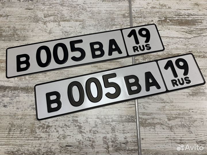 Изготовление дубликатов госномеров всех типов