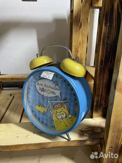 Часы будильник