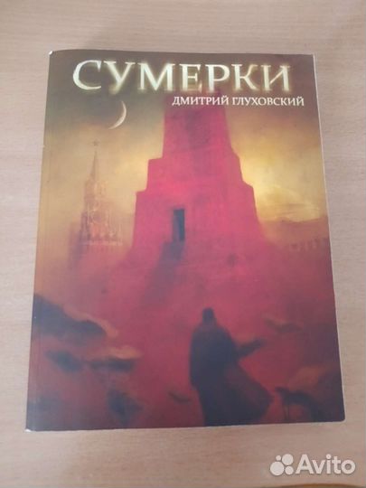 Книги Pop Corn Books