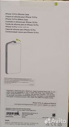 iPhone 13 pro Silicone Case Midnight