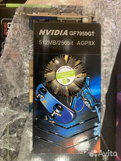 Видеокарта geforce 7950gt agp 512mb