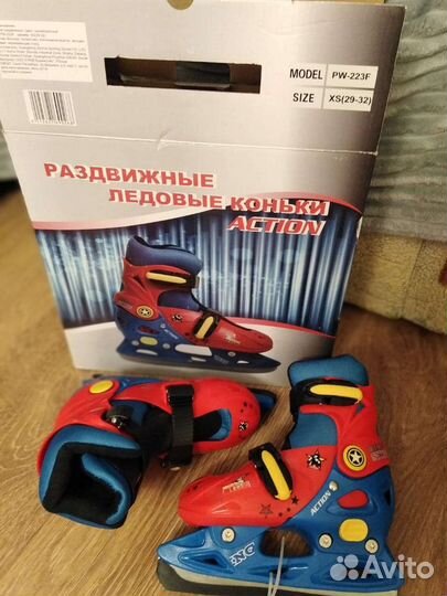 Коньки детские раздвижные