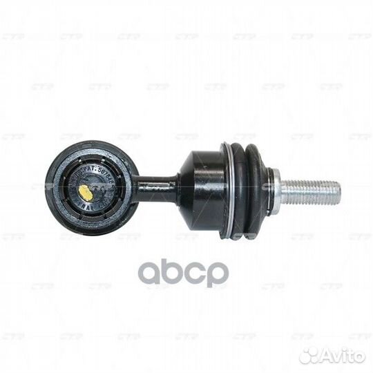 Стойка стабилизатора (Старые clmz40,CLF27) CL0060