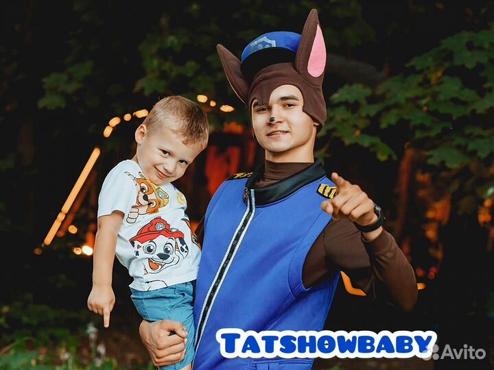 Аниматор Подольск