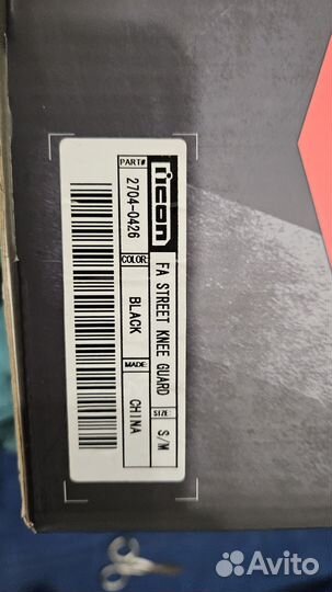 Мото наколенники Icon street knee