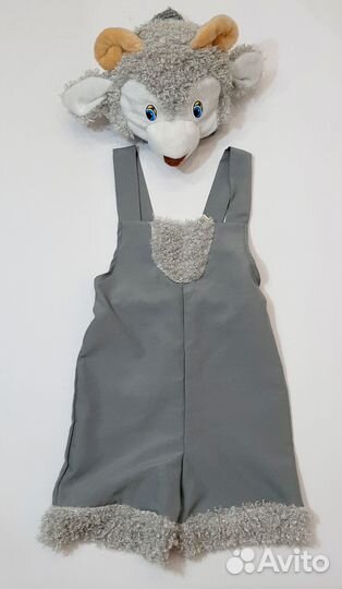 Костюм Козлика, Барашка