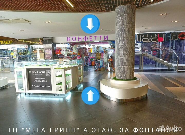 Акула икея большая мягкая игрушка 1,4 м