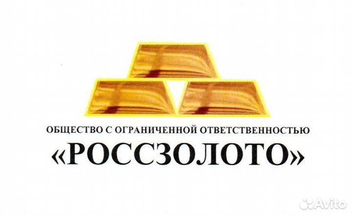 Главный маркшейдер