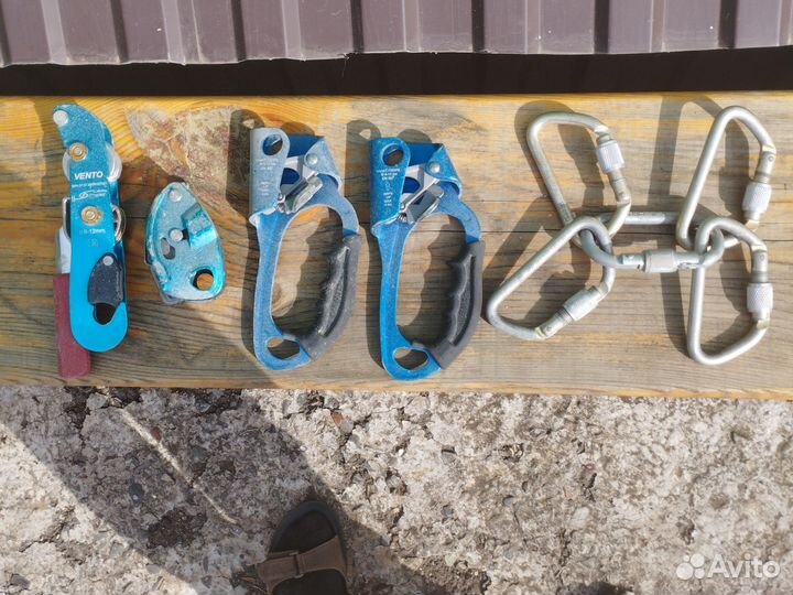 Vento vpro 0113.Grigri petzl