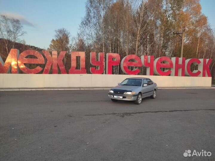 Автомобили в междуреченске Автомобили в междуреченске